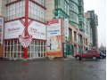 Аренда На Кирова 40 кв/м в городе Челябинск, фото 2, стоимость: 800 руб.