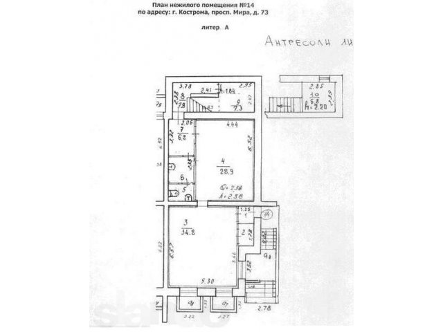 Сдадим в аренду 103,5 кв.м г. Кострома, пр-т Мира, д.73 в городе Кострома, фото 2, стоимость: 600 руб.