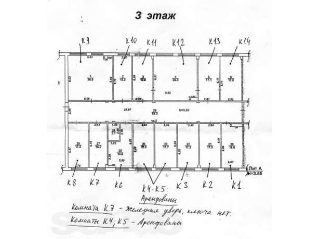 Сдаю офисы от 17м2 до 220м2 – все включено в городе Воронеж, фото 2, Аренда офисов