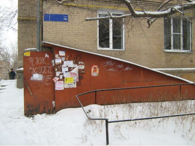 Аренда помещения в городе Челябинск, фото 2, Челябинская область