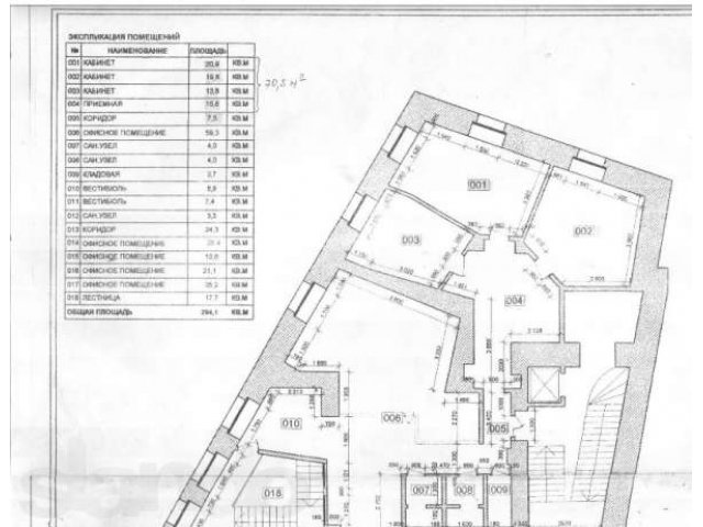 Сдам VIP офис на выходе из м. Китай-город в городе Москва, фото 7, Аренда офисов