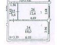 Офис 34 кв.м (2 комнаты) в городе Северодвинск, фото 1, Архангельская область