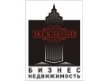 Сдам офис 16 кв.м,Заельцовский район в городе Новосибирск, фото 1, Новосибирская область