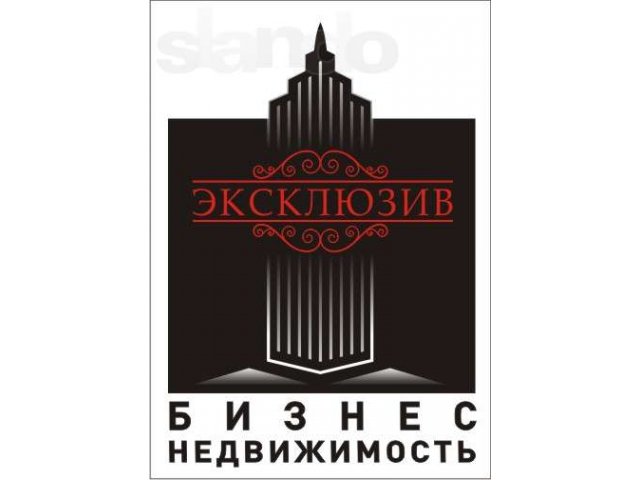 Сдам офис 18 кв.м,центральный район в городе Новосибирск, фото 1, стоимость: 9 000 руб.