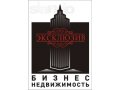 Сдам офис 18 кв.м,центральный район в городе Новосибирск, фото 1, Новосибирская область