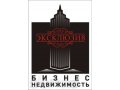 Сдам офис 12 кв.м,Пл Сибиряков гвардейцев в городе Новосибирск, фото 1, Новосибирская область