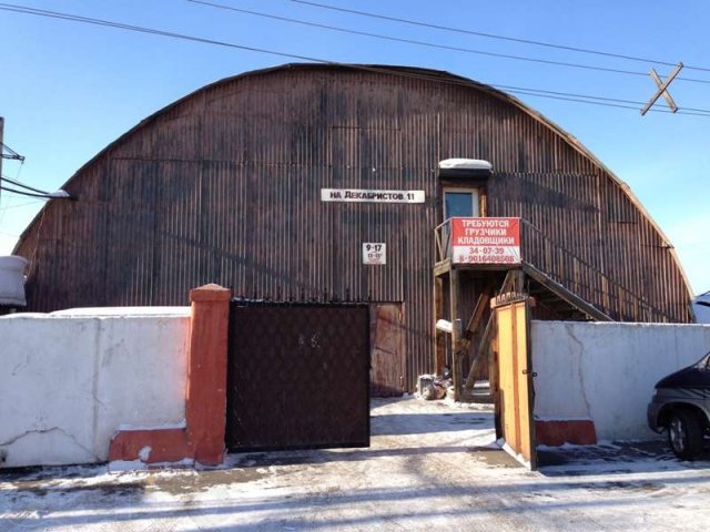 сдаю помещение под склад в городе Иркутск, фото 1, Аренда складов