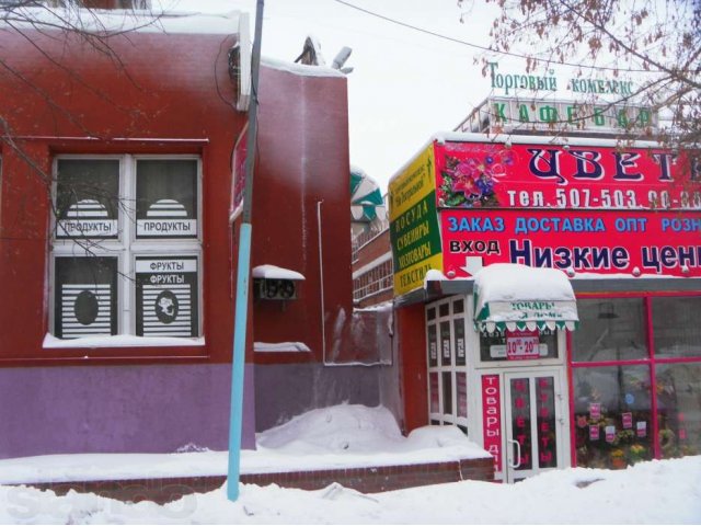 Помещение свободного назначения. в городе Омск, фото 1, Омская область