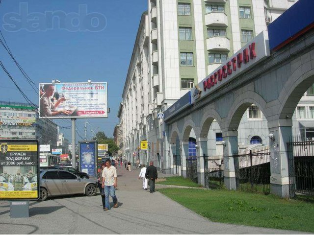 Сдам помещение в центре в городе Новосибирск, фото 2, Новосибирская область