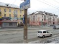 Сдается торговая площадь в центре 165 кв.м. в городе Нижний Тагил, фото 7, Свердловская область