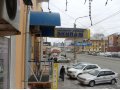 Сдается торговая площадь в центре 165 кв.м. в городе Нижний Тагил, фото 8, стоимость: 790 руб.