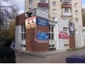 Сдаются торговая площадь в аренду в городе Липецк, фото 1, Липецкая область