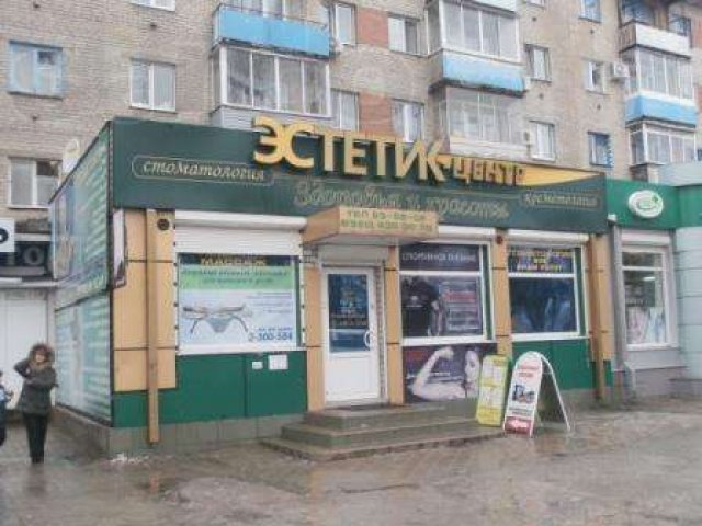 Сдам в аренду комерческую недвижимость в городе Воронеж, фото 2, стоимость: 150 000 руб.