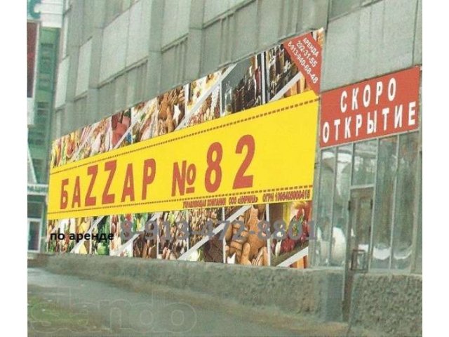 Сдадим торговые площади от 10кв.м в городе Новосибирск, фото 1, стоимость: 350 руб.