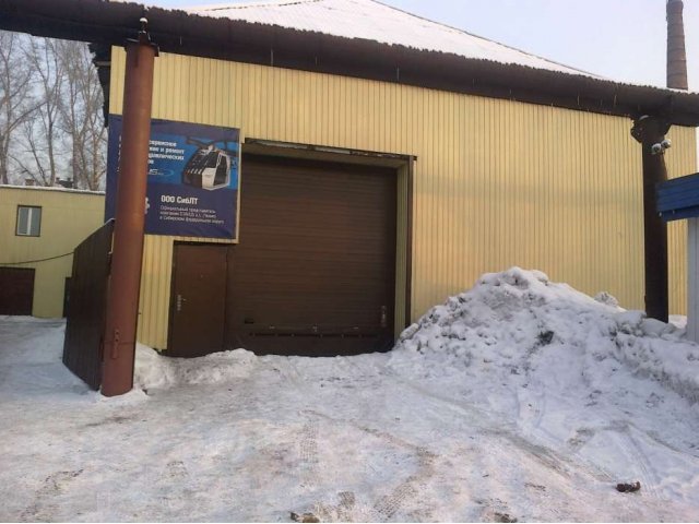 Сдам бокс в городе Ленинск-Кузнецкий, фото 5, Кемеровская область