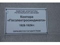 Сдам универсальное помещение в городе Новосибирск, фото 2, стоимость: 1 600 руб.