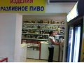 Продам действующий магазин в. г. Нововоронеж (продукты) в городе Воронеж, фото 4, Воронежская область