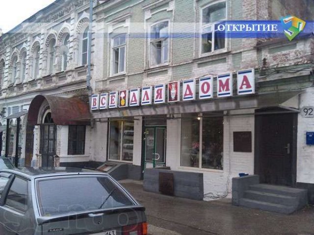 Продам магазин, Молодогвардейская / Ленинградская в городе Самара, фото 1, Продажа магазинов