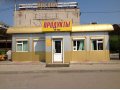 Продам продуктовый торговый павильон, ул. Краснореченская (56 школа) в городе Хабаровск, фото 1, Хабаровский край