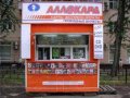 Продаем павильон на территории БЦ. в городе Москва, фото 1, Московская область