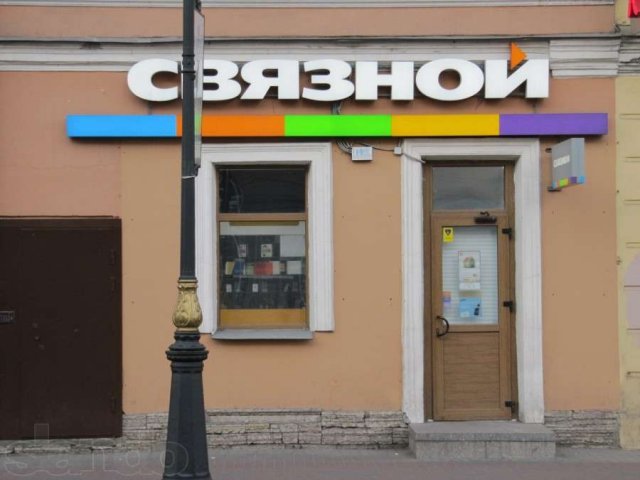 Помещение Лиговский проспект д.98 в городе Санкт-Петербург, фото 8, Ленинградская область