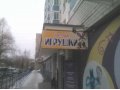 продаю магазин в городе Пермь, фото 7, Пермский край