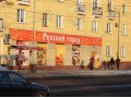 Продам помещение 322 кв.м. в городе Красноярск, фото 1, Красноярский край