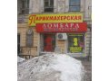 Помещения с арендаторами на ул.Куйбышева! в городе Самара, фото 1, Самарская область