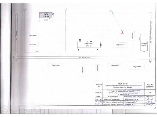 Здание Склад-магазин Максим в городе Муравленко, фото 6, стоимость: 20 000 000 руб.