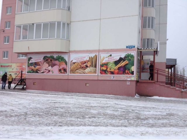 Продам действующий продуктовый супермаркет в новом доме в городе Пермь, фото 2, Продажа магазинов