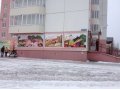 Продам действующий продуктовый супермаркет в новом доме в городе Пермь, фото 2, стоимость: 11 500 руб.