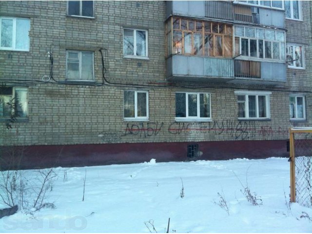 Продам нежилое помещение Ул. Факел социализма 1 в городе Балаково, фото 2, Продажа магазинов