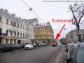 Сдается Помещение свободного назначения в центре в городе Москва, фото 2, стоимость: 371 128 руб.