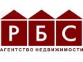 продажа магазина рядом рынок Пешка в городе Саратов, фото 2, стоимость: 1 600 000 руб.