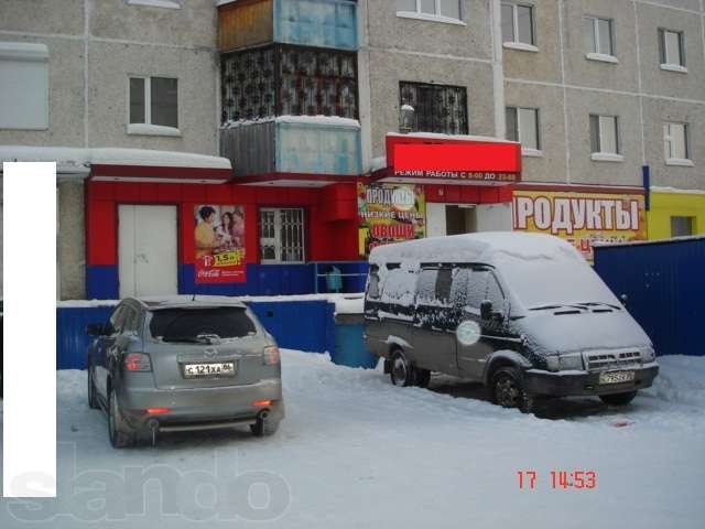 продается  магазин в городе Сургут, фото 3, Ханты-Мансийский автономный округ