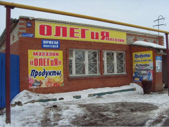 Продам срочно магазин в городе Челябинск, фото 3, Продажа магазинов