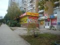 Продам торговую площадь на пр. Кирова 95 кв.м в городе Самара, фото 1, Самарская область