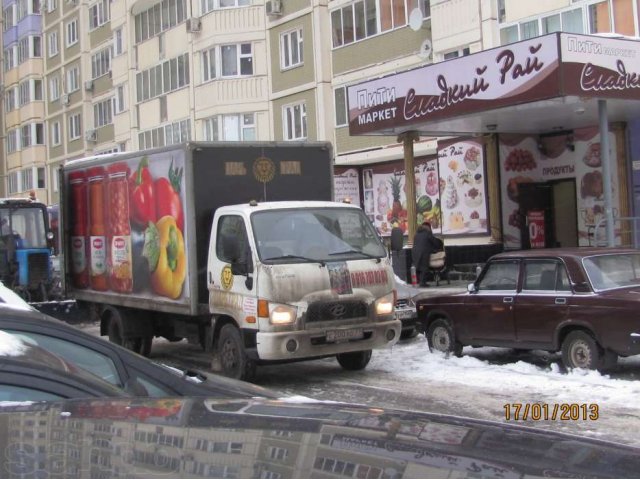 Продам магазин в городе Химки, фото 1, Продажа магазинов