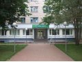 Продажа помещения 510 кв.м. в центре в городе Боровичи, фото 1, Новгородская область