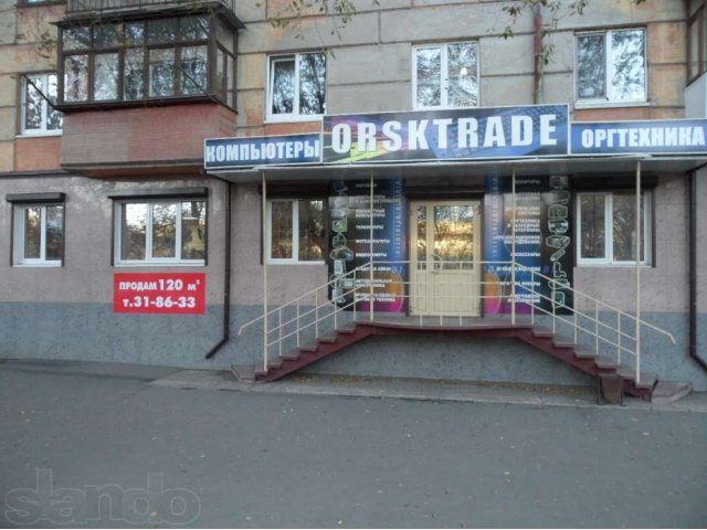 Продам нежилое помещение в городе Орск, фото 1, стоимость: 7 500 000 руб.