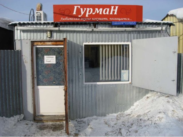 Продается торговый павильон в городе Пермь, фото 1, стоимость: 180 000 руб.