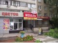 Срочная продажа магазина  в г.Энгельс. в городе Энгельс, фото 7, Саратовская область