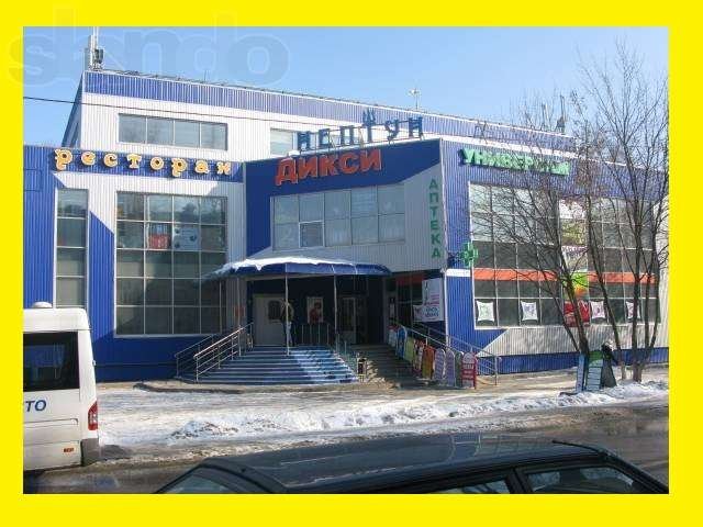 Продам Магазин в ТЦ Нептун г. Королев в городе Королёв, фото 2, Московская область