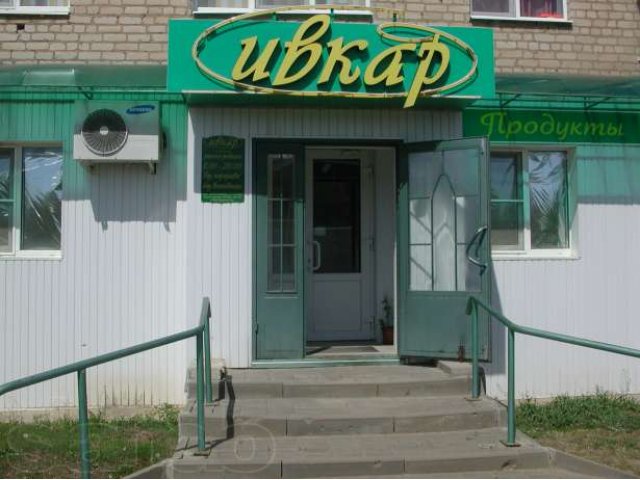 Продам действующий магазин розничной торговли в городе Петров Вал, фото 1, Продажа магазинов