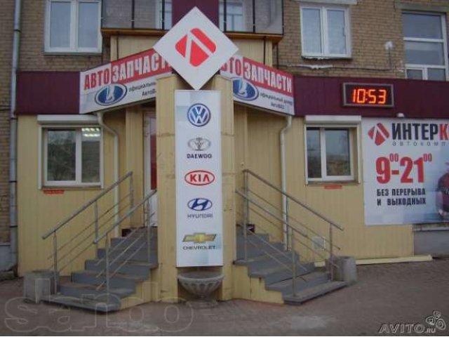 Магазин в городе Копейск, фото 1, стоимость: 5 200 руб.