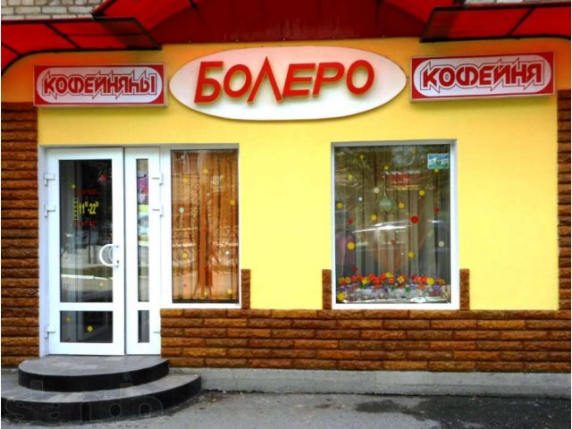 Продам действующее кафе (кофейню) в г. Сибай в городе Сибай, фото 1, Башкортостан