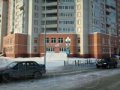 Торгово-офисное помещение в городе Тюмень, фото 1, Тюменская область