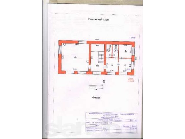 Продам офисное здание на красной линии 140 кв.м в городе Бийск, фото 2, Продажа офисов