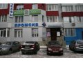 Продам офисное помещение, ул. Югорская, 34 г. Сургут в городе Сургут, фото 1, Ханты-Мансийский автономный округ