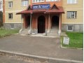 Помещение с арендатором в городе Серпухов, фото 1, Московская область